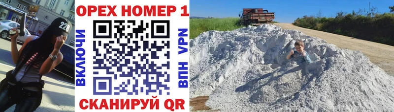 Cocaine 97%  Мышкин 