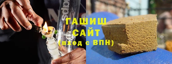 MESCALINE Баксан