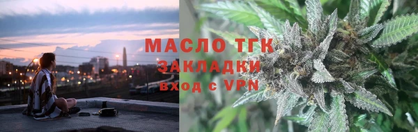 твердый Балахна