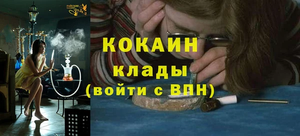 твердый Балахна