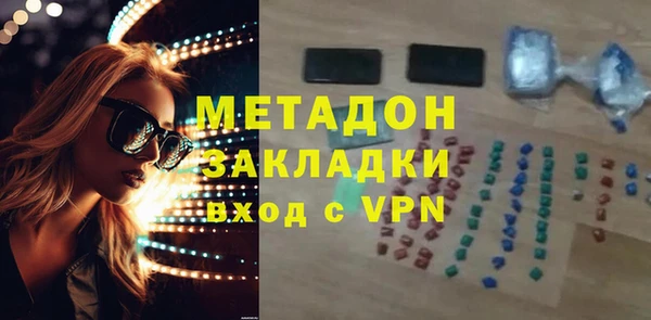 трава Балабаново