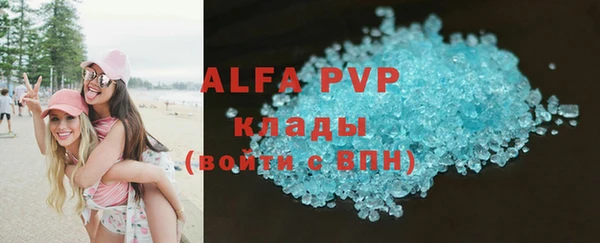 твердый Балахна