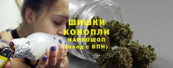 трава Балабаново
