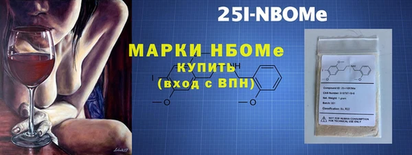 твердый Балахна