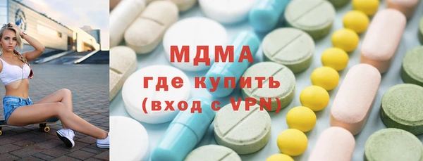 твердый Балахна