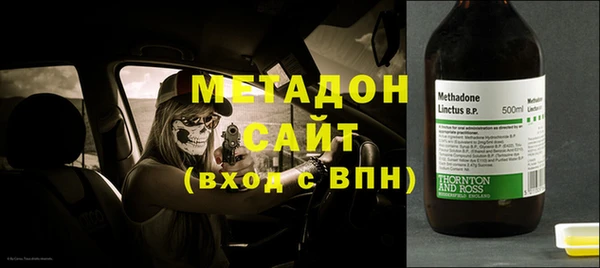 MESCALINE Баксан