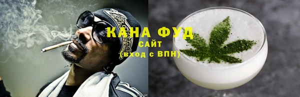 трава Балабаново