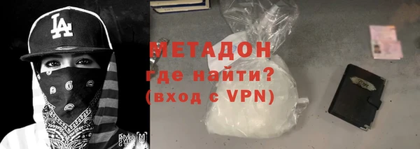 трава Балабаново