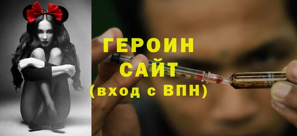 твердый Балахна