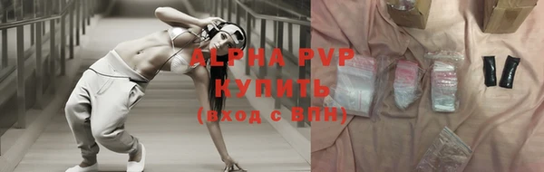 твердый Балахна