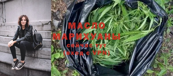 MESCALINE Баксан