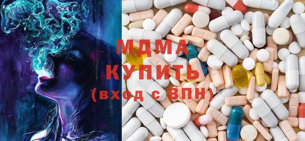 трава Балабаново