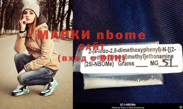 MESCALINE Баксан
