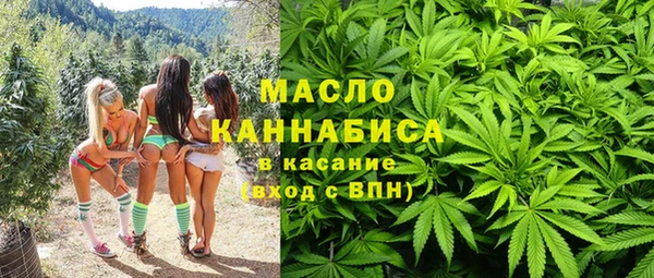 трава Балабаново