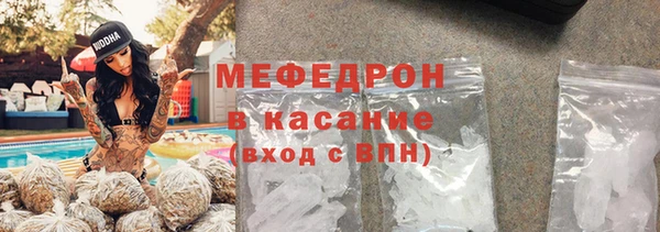 твердый Балахна