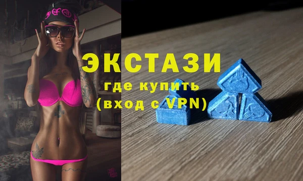 MESCALINE Баксан