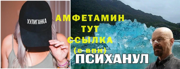 твердый Балахна