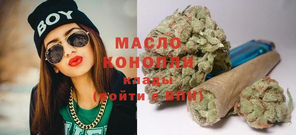 MESCALINE Баксан