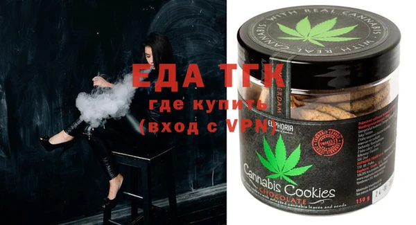 MESCALINE Баксан