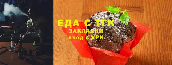 твердый Балахна