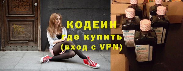 твердый Балахна