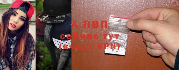 твердый Балахна
