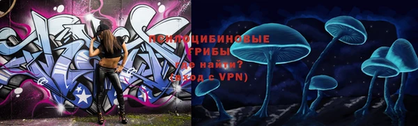 MESCALINE Баксан