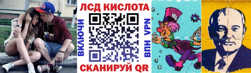 Марки NBOMe 1,8мг  где продают   Мышкин 